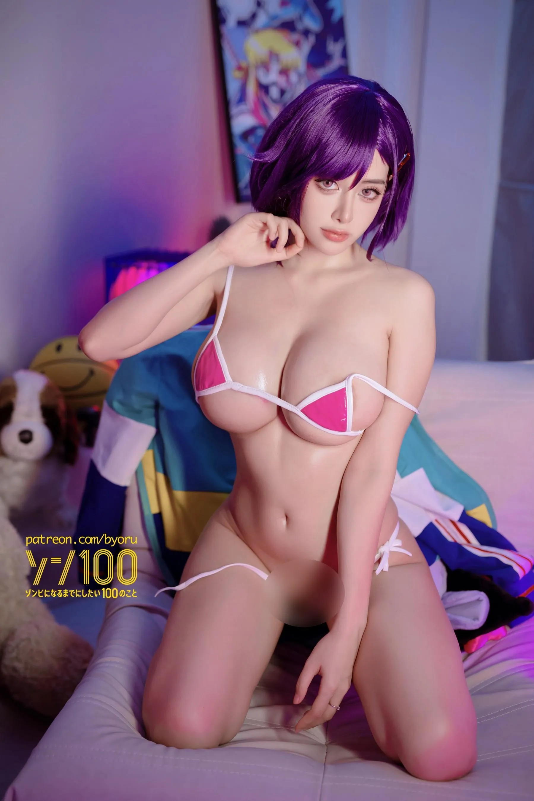 Byoru – NO.120 Shizuka Mikazuki [56P]插图3